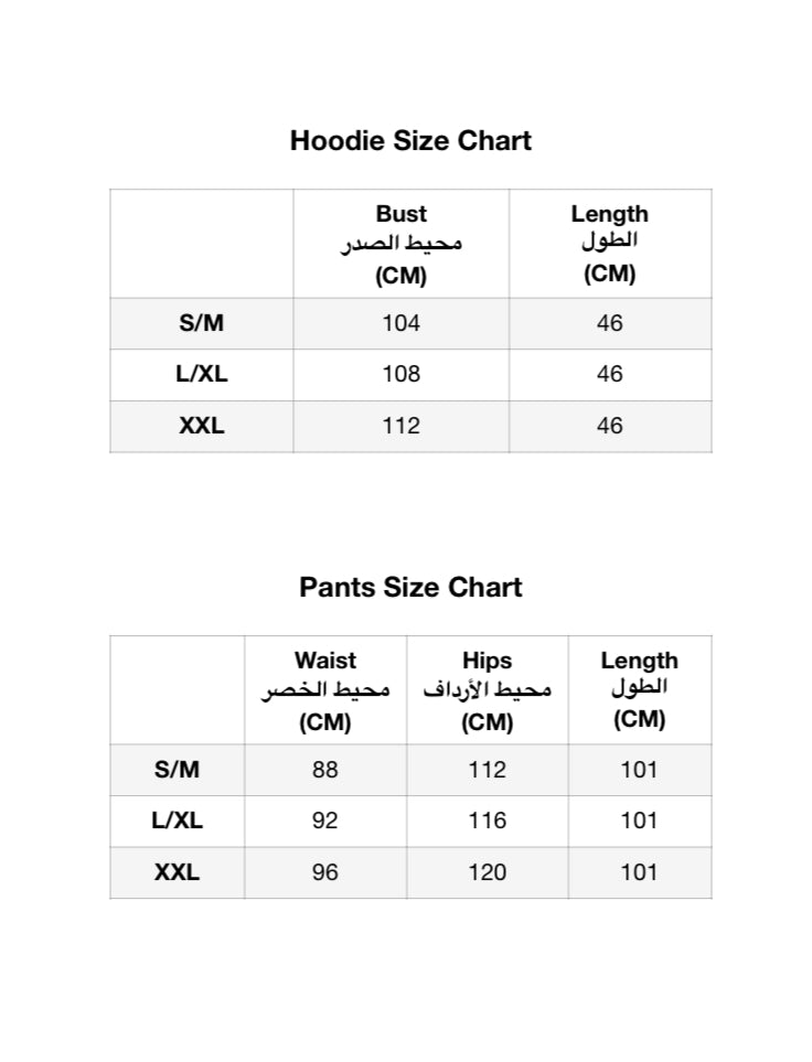 Milton Hoodie Set - Green